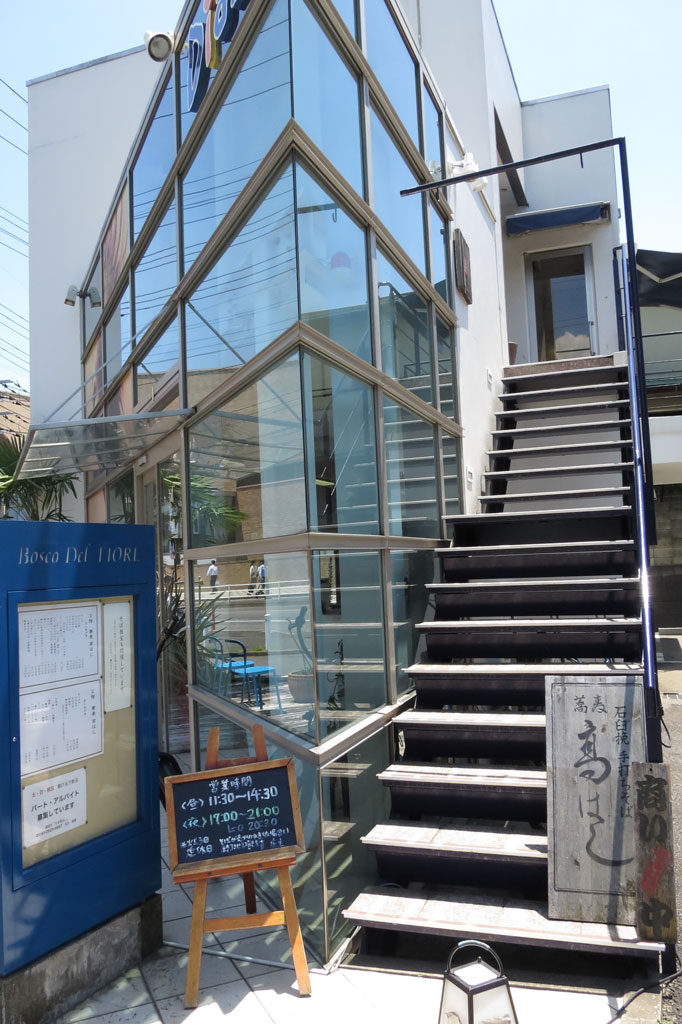 川崎市蕎麦店「高はし」