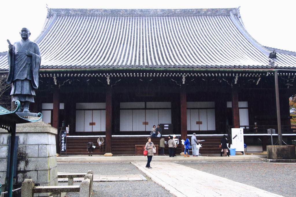 京都「光明寺」御影堂