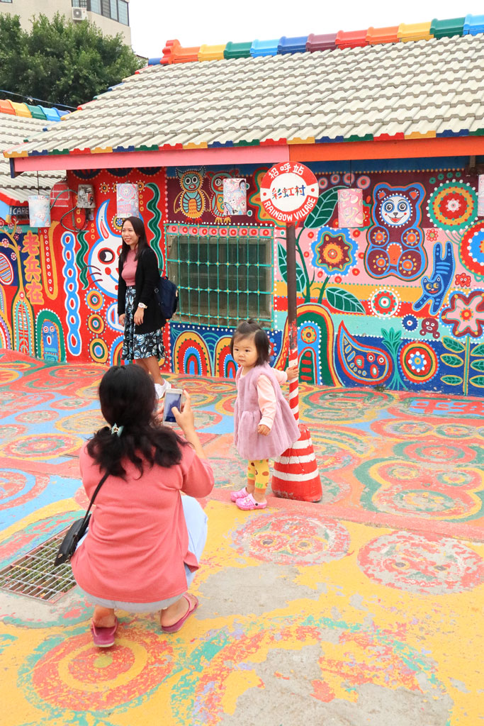 台湾紀行「彩虹眷村」インスタ映えの撮影ポイント