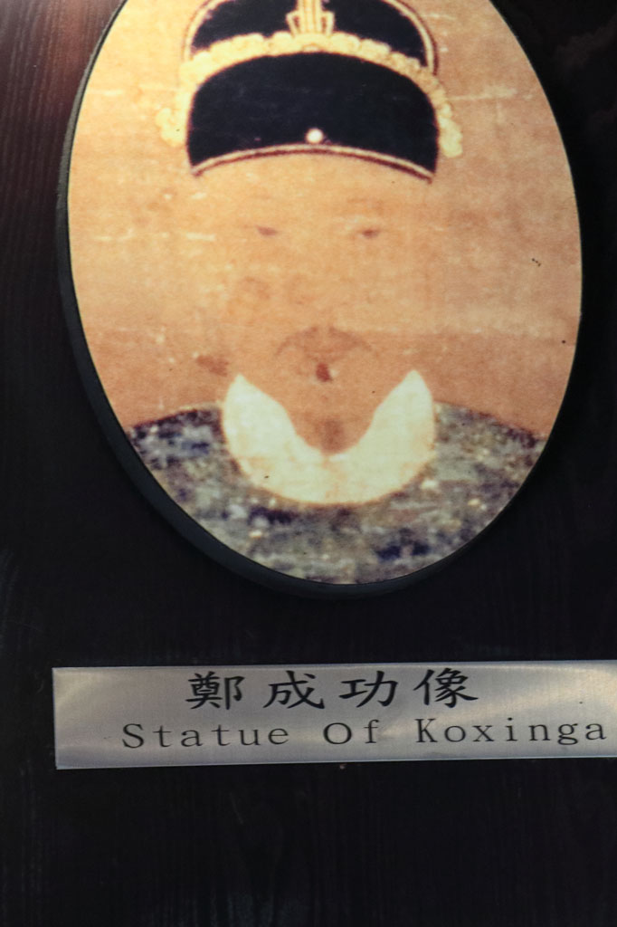 台湾台南市「赤嵌楼」鄭成功の像
