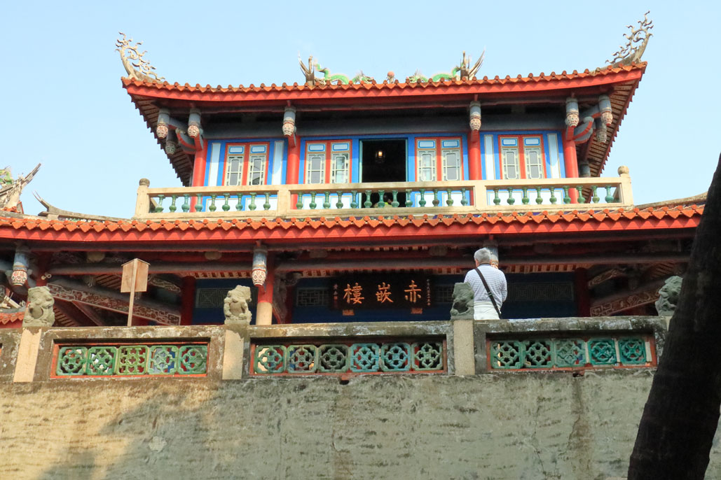 台湾台南市「赤嵌楼」赤嵌楼を見上げる