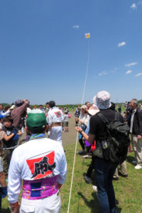 相模原市「大凧祭り」一番小さな三間凧を上げる