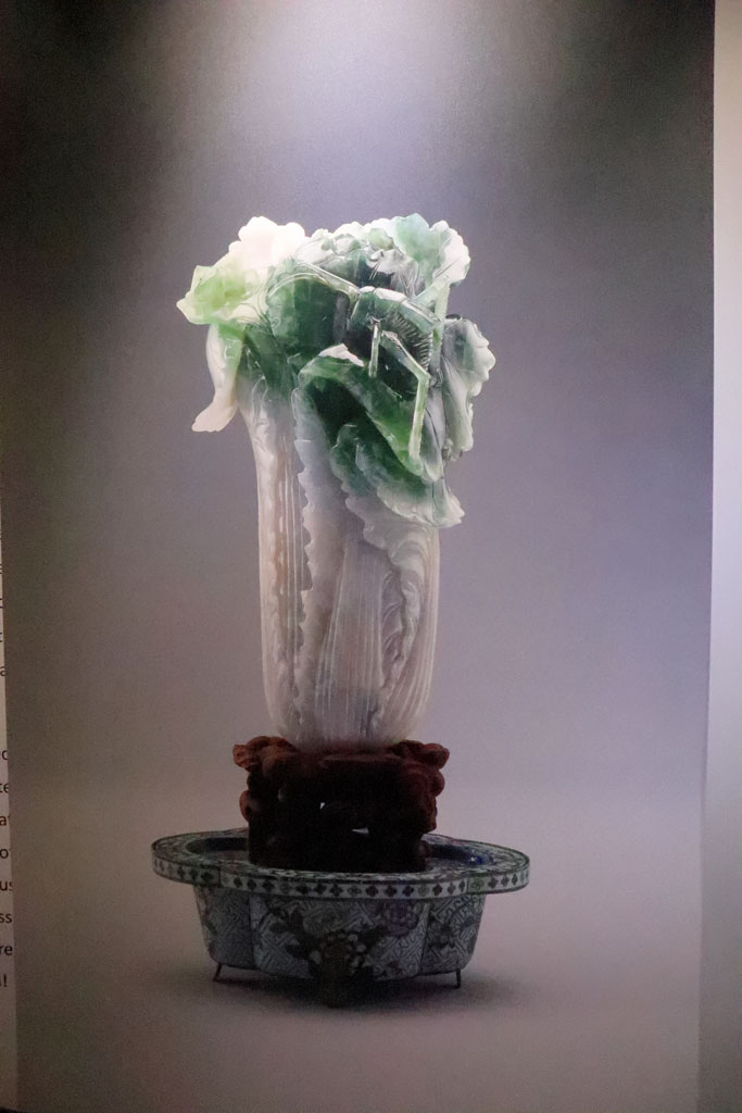 台湾紀行「故宮博物院」翠玉白菜