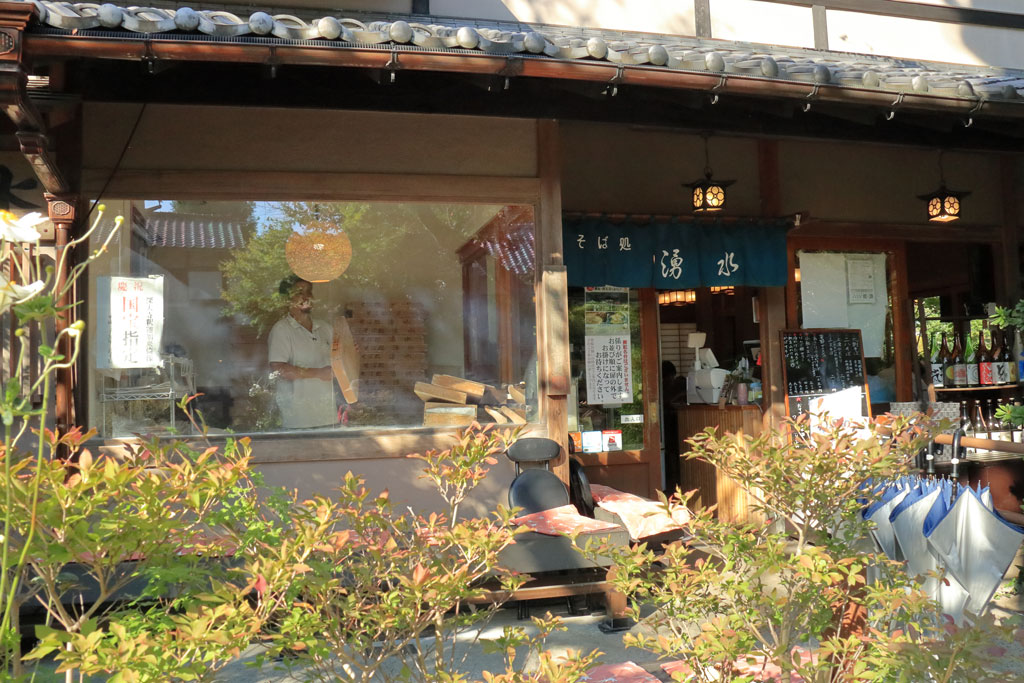 東京調布市蕎麦店「湧水」