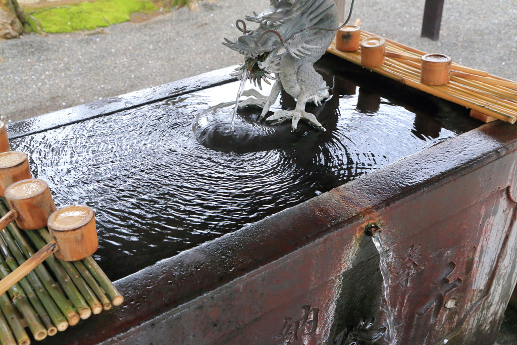修善寺「修禅寺」温泉の手水場