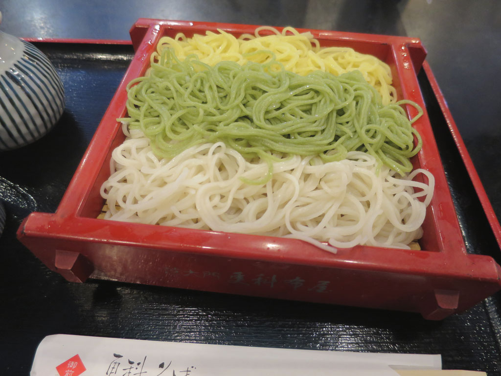 東京都港区蕎麦店「芝大門 更科布屋」三種そば