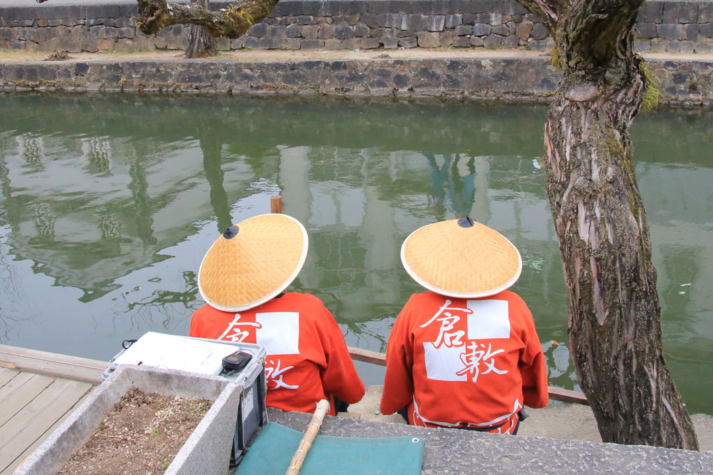 山陽山陰「倉敷美観地区」一休みの川舟船頭さん