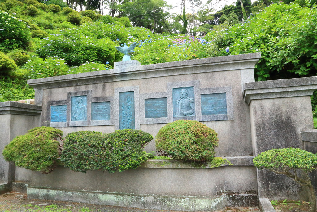 下田市「下田公園」開国記念碑