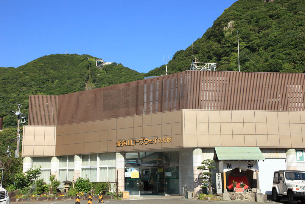 下田市「寝姿山ロープウェイ」ロープウェイ駅
