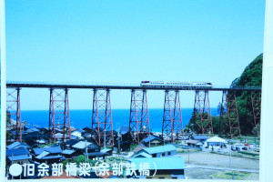 兵庫県「余部鉄橋」旧余部鉄橋