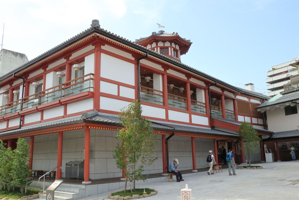 四国周遊「道後温泉」道後温泉別館の「飛鳥乃温泉」