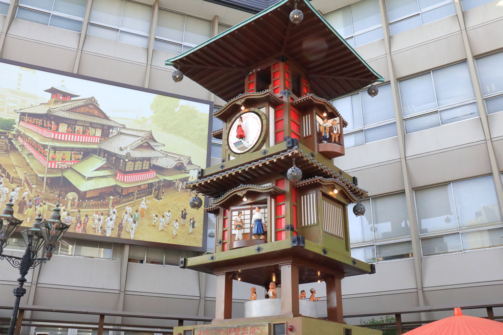 四国周遊「道後温泉」坊ちゃんからくり時計