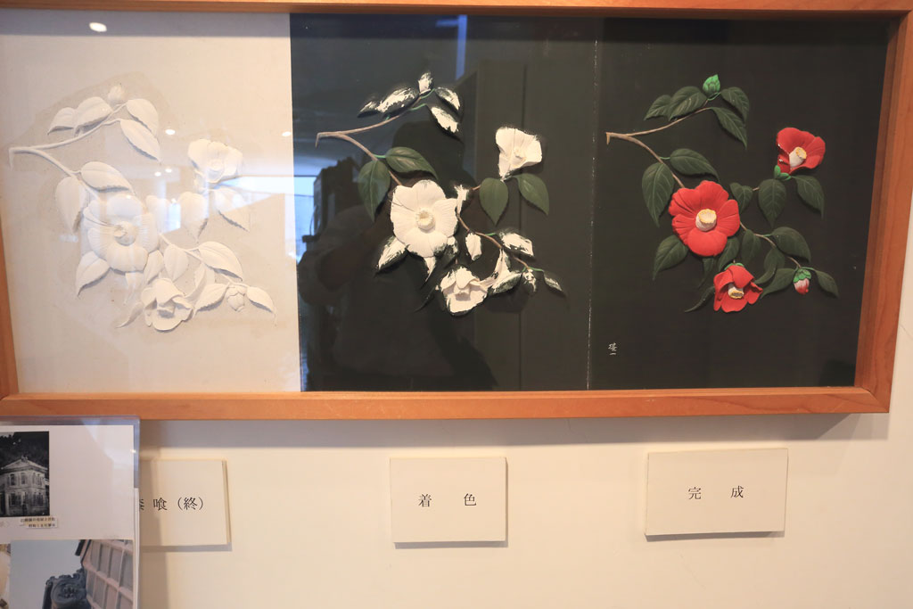 伊豆松崎町「長八美術館」漆喰絵の制作過程