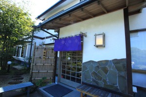 伊豆高原蕎麦店 砂場