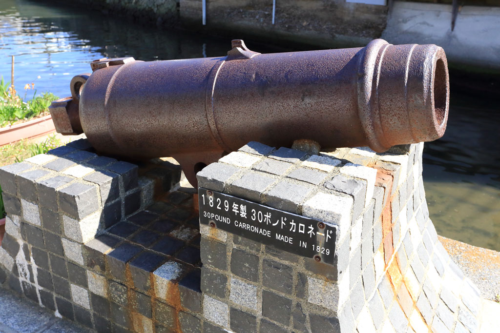 下田市「ペリーロード」１８２９年製３０ポンド砲