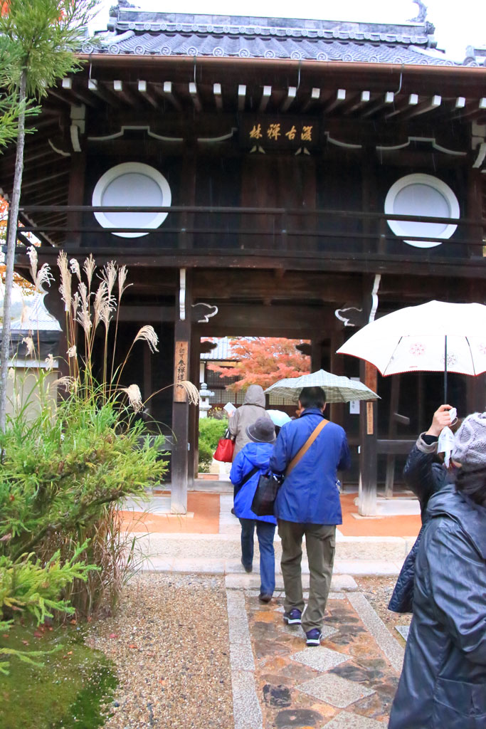 京都「源光庵」山門