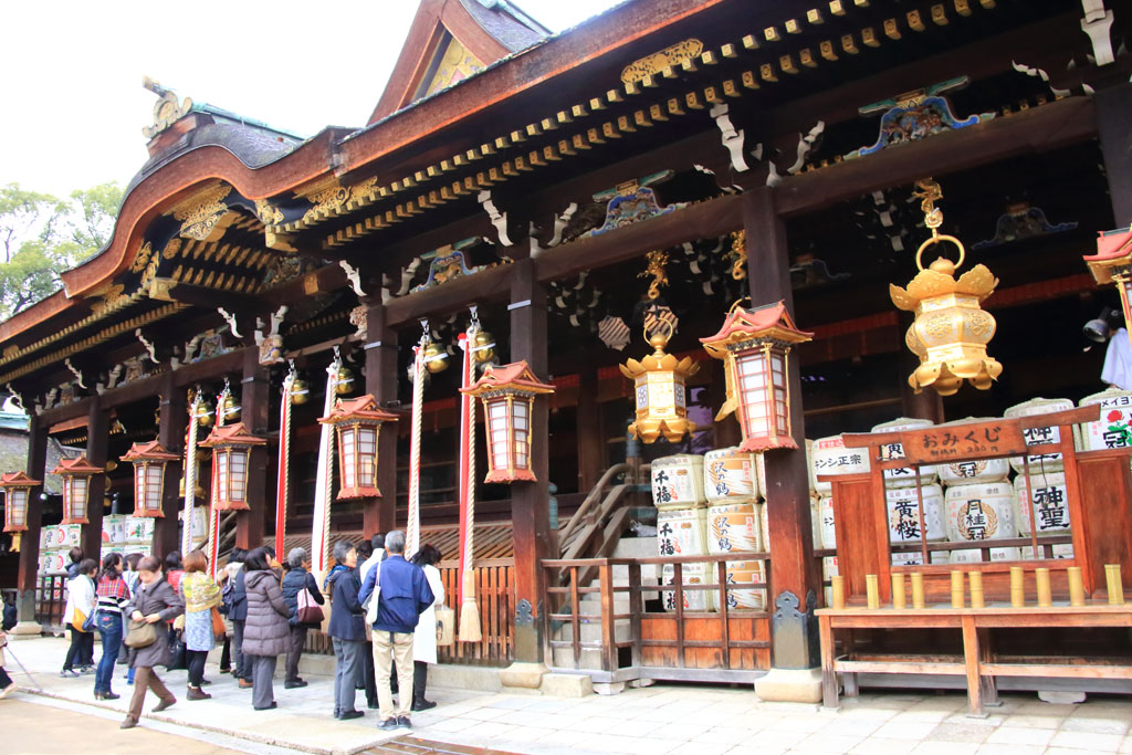 京都「北野天満宮」本堂