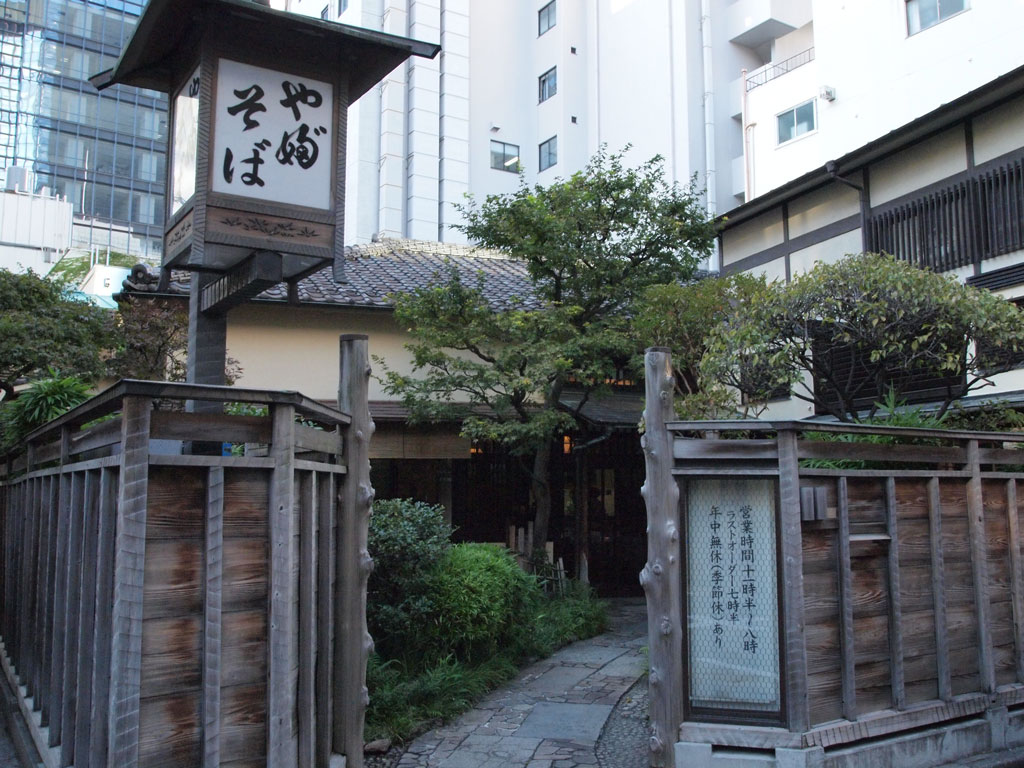 東京神田蕎麦店「かんだやぶそば」旧店舗の入口